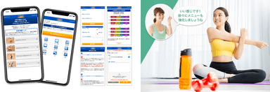 忙しいビジネスパーソンも効率よく運動目標を達成できる仕組みを提供