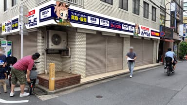 秋葉原3号店外観イメージ