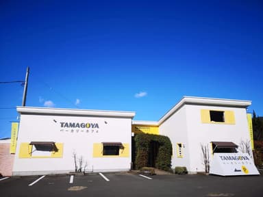 TAMAGOYAベーカリーカフェ外観