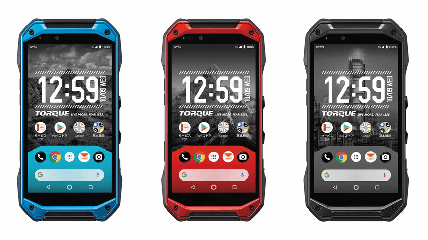 高耐久※1スマホ「TORQUE（R） G04」と
クラウドサービス「Buddycom(バディコム)」
大手警備会社に採用
