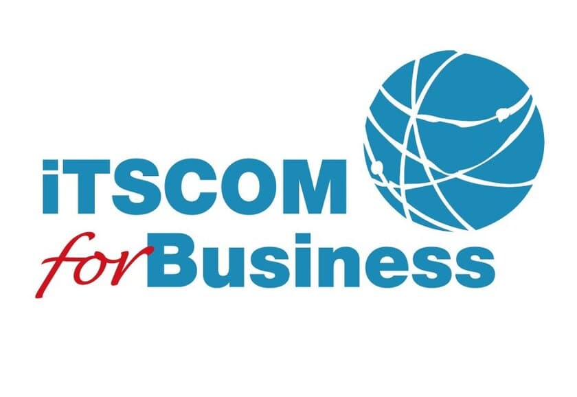 iTSCOM for Business「イッツコム光接続サービス」提供開始 !
