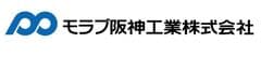 モラブ阪神工業株式会社