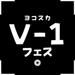 一般社団法人ゼロナナ