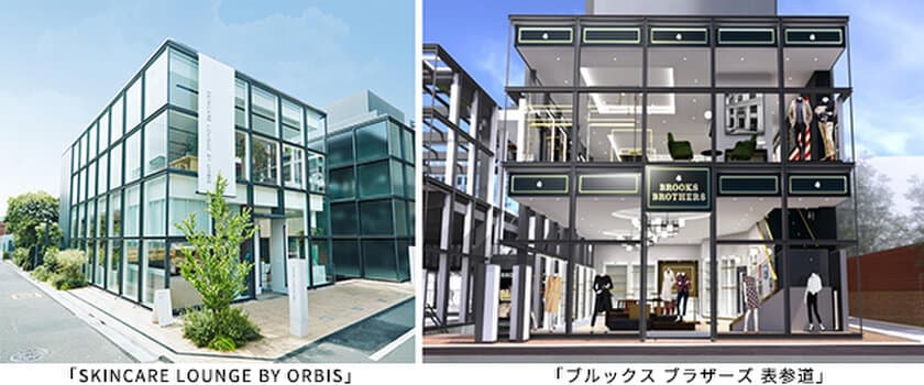 表参道エリアに新たな路面型商業施設
「H-CUBE MINAMIAOYAMA（エイチキューブ南青山）」オープン