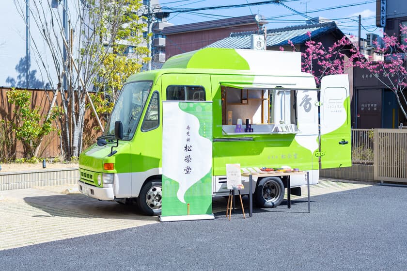 お香の移動販売車
「Incense Station ことことワゴン」
2020年7月 関東エリアより始動！