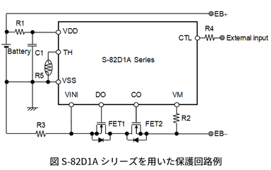 S-８２D１Aシリーズを用いた保護回路例