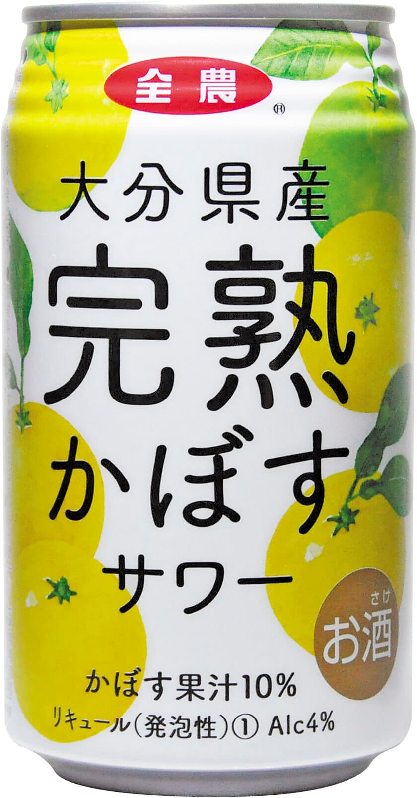 株式会社セブン-イレブン・ジャパン×JA全農×
国分グループ本社株式会社　
「大分県産完熟かぼすサワー」販売開始について