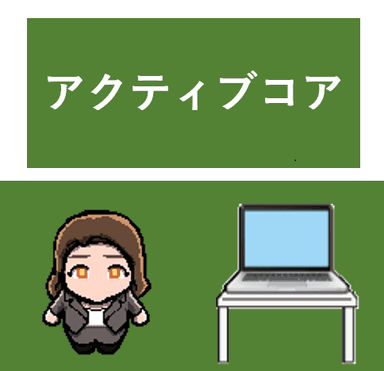 キャラクター説明員(イメージ)