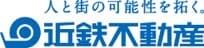 ハルカス300（展望台）
抗ウイルス・抗菌コーティングの施工