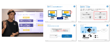 講座イメージ