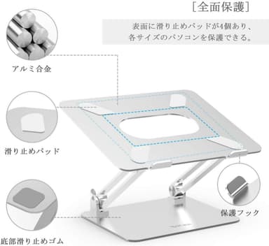 高級感たっぷりの外観