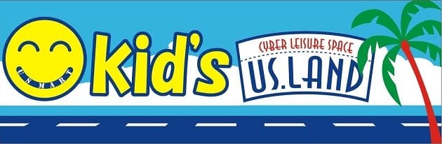 Kid's US.LANDとGapによるコラボレーション企画　
Gap店舗でお買い物の皆様にKid's US.LAND店舗にて
特典が受けられる！