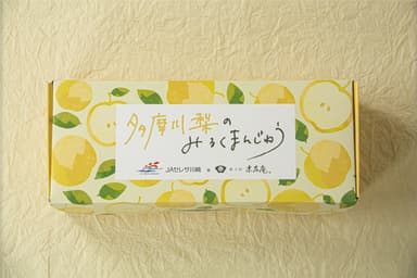 多摩川梨のみるくまんじゅう　パッケージ