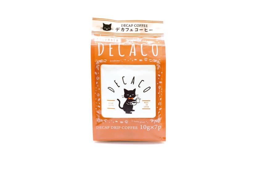 おうち時間にぴったりのデカフェコーヒー「DECACO(デカコ)」
　Makuakeにて、公開から2日間で目標金額を達成！