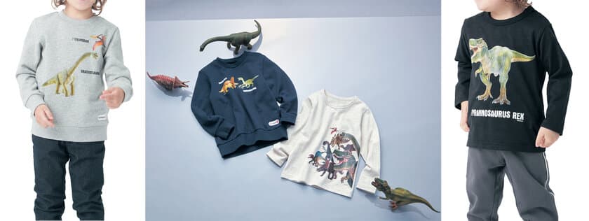 ベルメゾン
シュライヒ創立85周年記念コラボ

『シュライヒ リアル恐竜プリント長袖Tシャツ』
『シュライヒ リアル恐竜プリントスウェットシャツ』
8月6日より発売開始