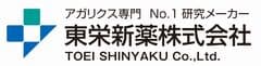 東栄新薬株式会社