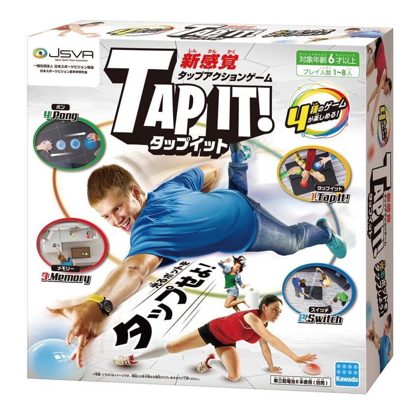 光るポットをタップしよう！
新感覚タップアクションバラエティゲーム
『タップイット！』8/8発売