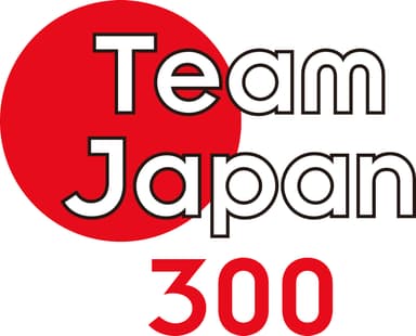 「TeamJapan300」ロゴ