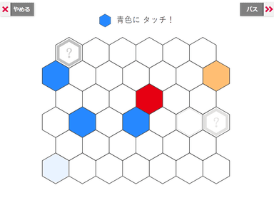 ワーキングメモリと手の巧緻性