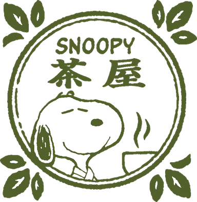 SNOOPY茶屋　ロゴ