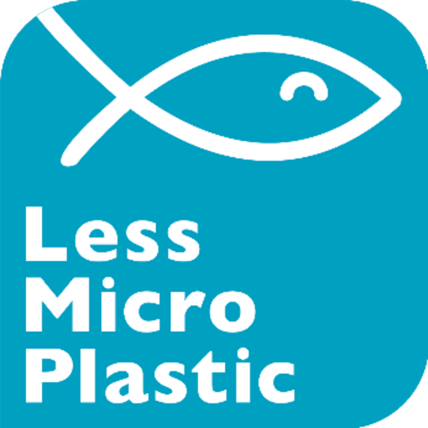 繊維産業のためのSDGs 1　
Less Micro Plastic(TM)プロジェクト