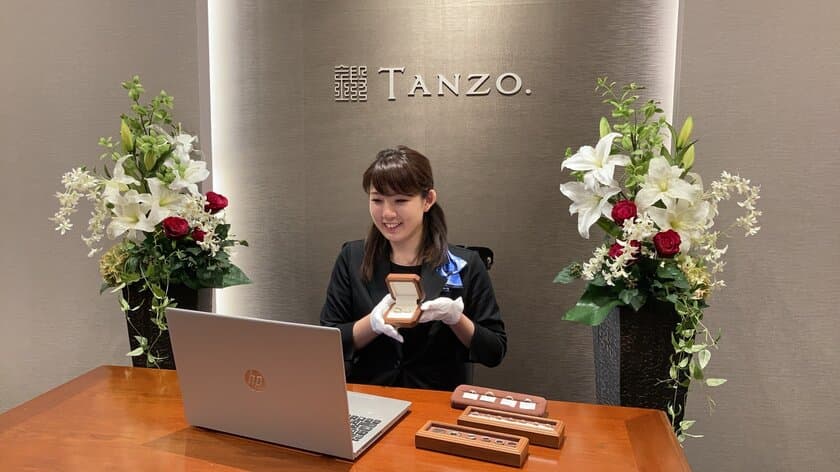 婚約指輪、結婚指輪ブランド『TANZO.(R)』　
全社員に新型コロナウイルス特別手当の支給を決定