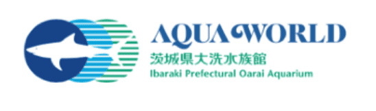 【アクアワールド茨城県大洗水族館】
日時指定入館券導入のお知らせ【2020年8月8日(土)～16日(日)】