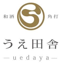 株式会社 うえ田