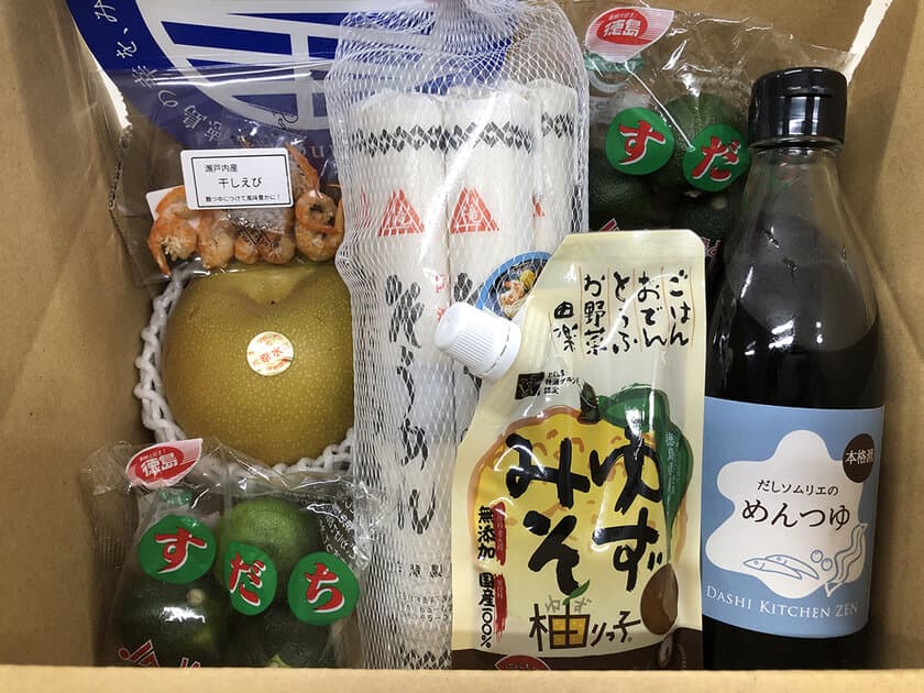 あの人に届けたい 徳島の幸を、みんなの幸せに。　
阿波ふうどEC活用事業(阿波ふうどセット販売)スタート