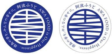 「阿波ふうど」ステッカー