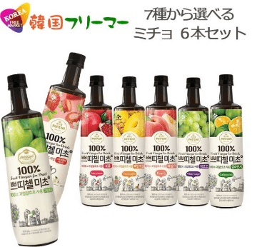 美酢(ミチョ)900ml 6本セット