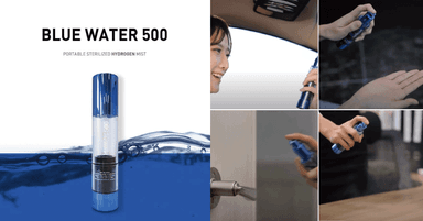 BLUE WATER 500　使用イメージ