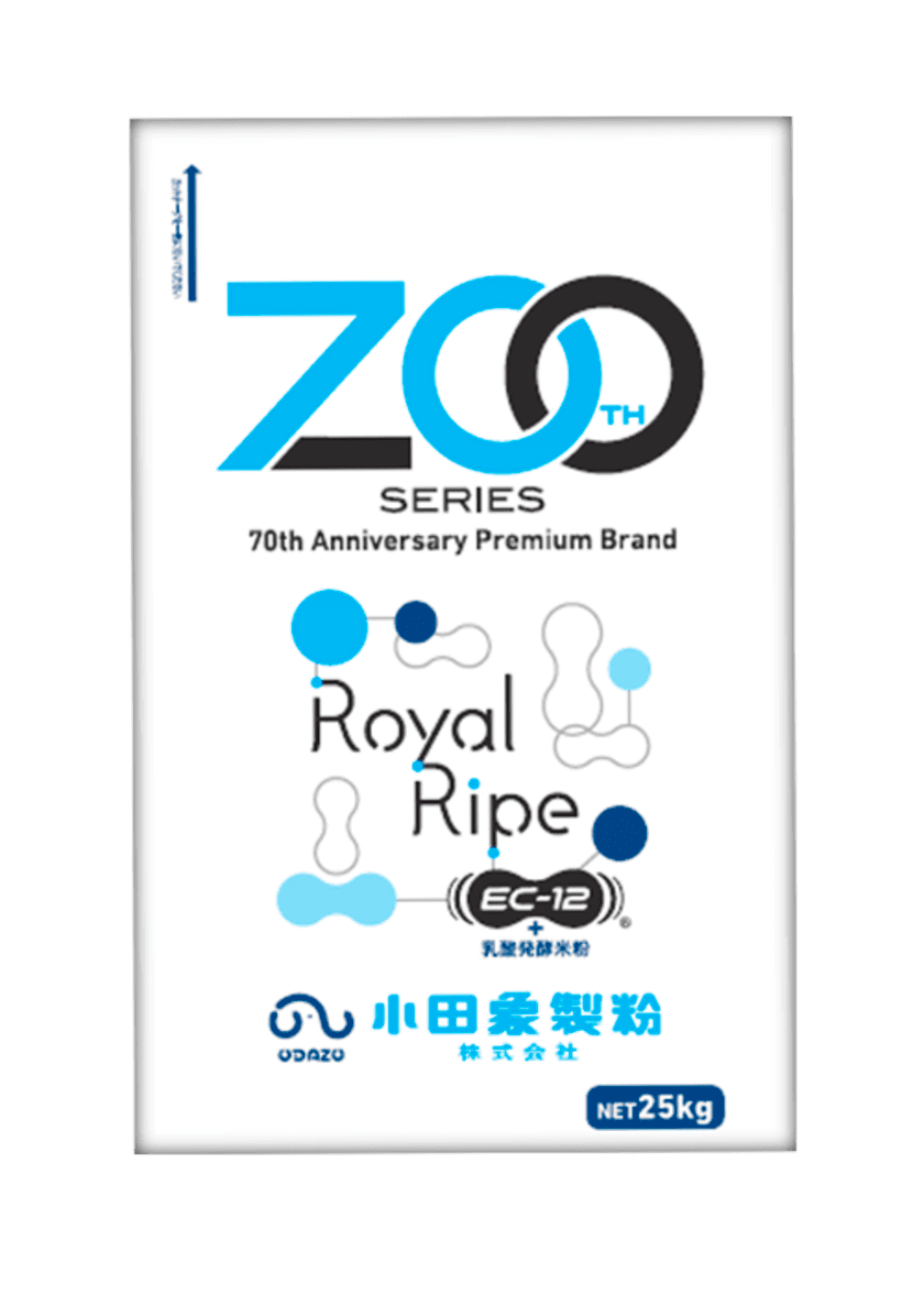 小田象製粉、1袋6兆個の乳酸菌を配合した
新製パン用小麦粉『Royal Ripe(ロイヤルライプ)』発売