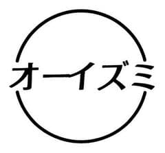 株式会社大泉書店