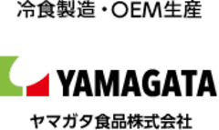 ヤマガタ食品株式会社