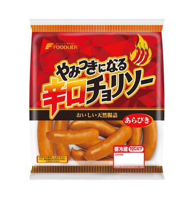 やみつきになる辛口チョリソー180g