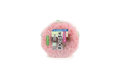 甘納豆の赤飯おこわおにぎり