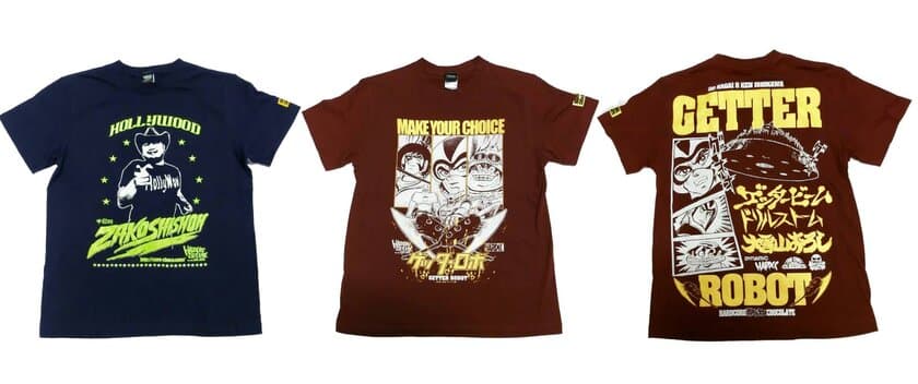 ハリウッドザコシショウ＆ゲッターロボのTシャツが
「コアチョコ復刻トーナメント」にて勝ち上がり電撃復刻！