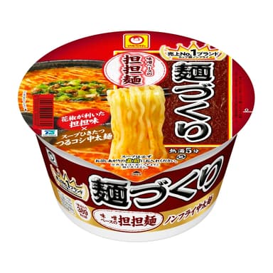 麺づくり　担担麺