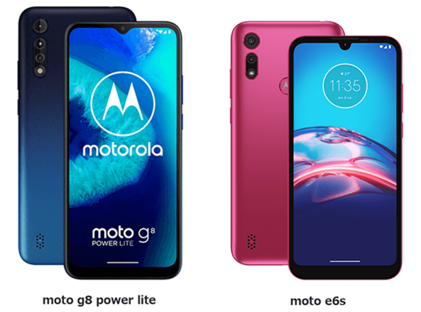 BIGLOBEが新たにMotorola製スマートフォン
2機種をラインアップに追加　
～5,000mAhのバッテリーを搭載した
moto g8 power liteなどを取り扱い開始～