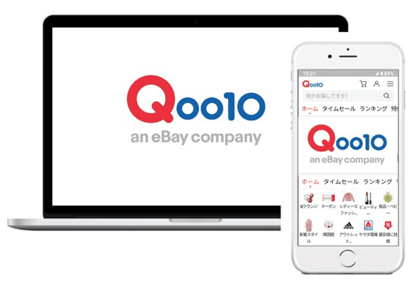 「Qoo10」、2020年1-7月のトピックを公開！会員数が
1,600万人を突破！女性比率が75％！20～40代が7割以上