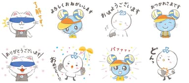 LINEスタンプ第二弾(全40個)