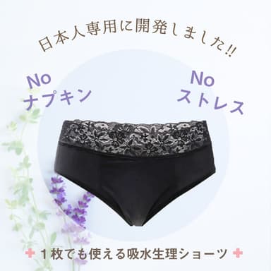 LAQREE パンツ