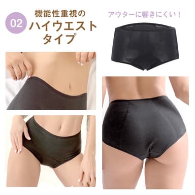 LAQREE パンツ ハイウエストタイプ