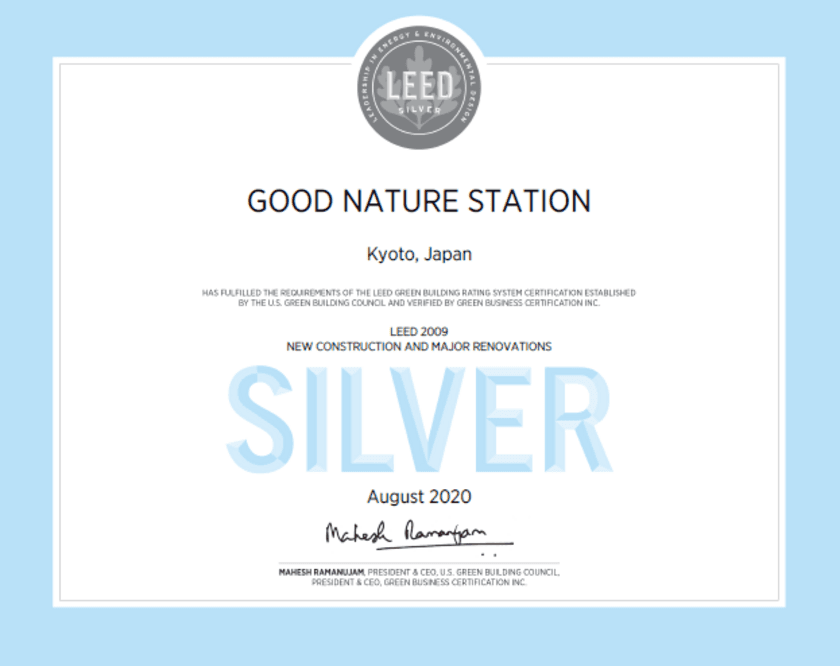 複合型商業施設、ホテルとしては関西初！
「GOOD NATURE STATION」がLEED認証を取得いたしました