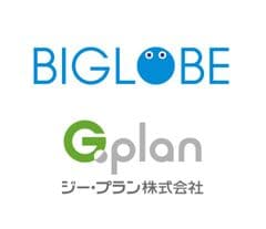 ジー・プラン株式会社、ビッグローブ株式会社