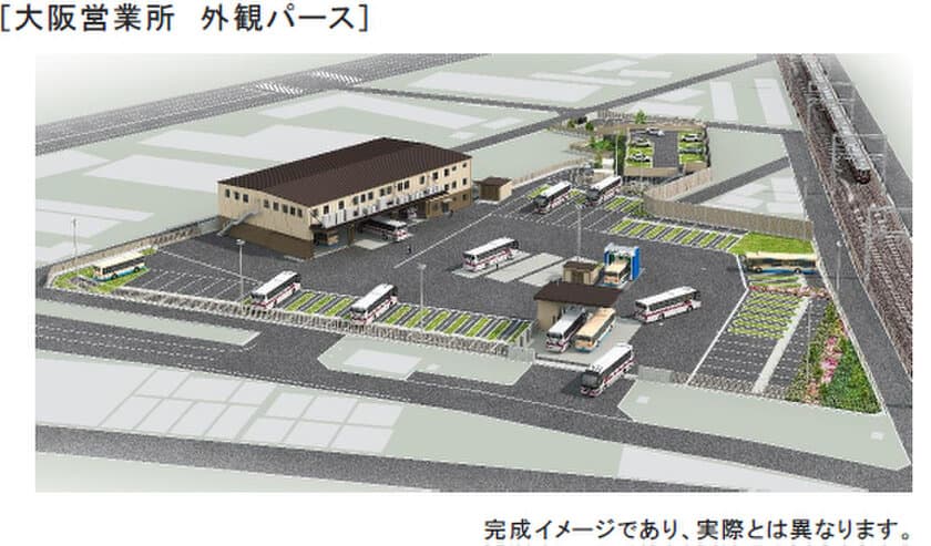 阪急バス豊中営業所および本社の移転について