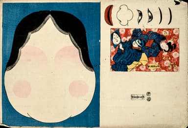 Photo.11　福笑い 歌川芳員　嘉永4～5年(1851～1852) 個人蔵