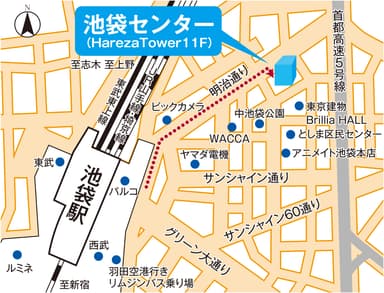 池袋センター案内図