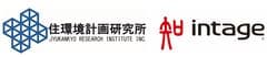 株式会社住環境計画研究所、株式会社インテージ